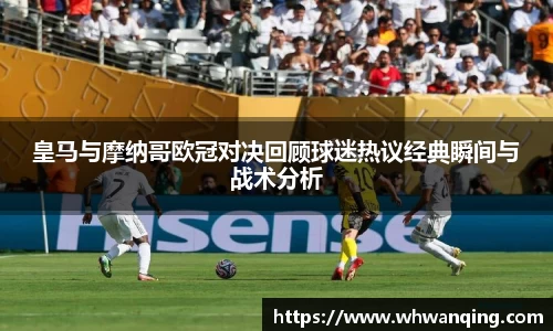 3377体育官网