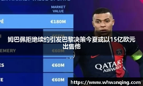 3377体育