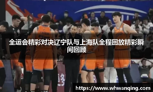 3377体育官网