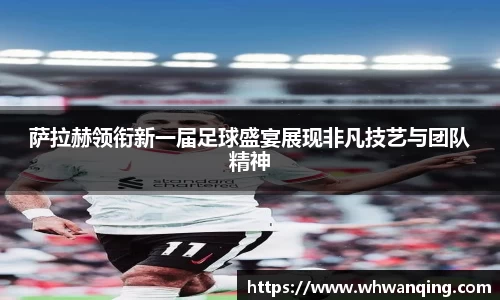 3377体育官网