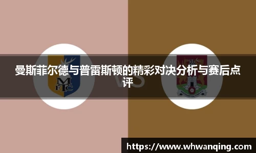 3377体育app