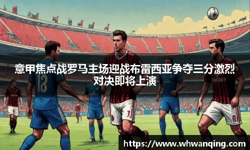 3377体育官网