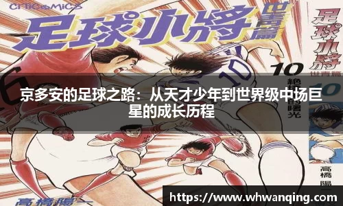 3377体育app