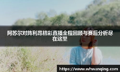 3377体育官网
