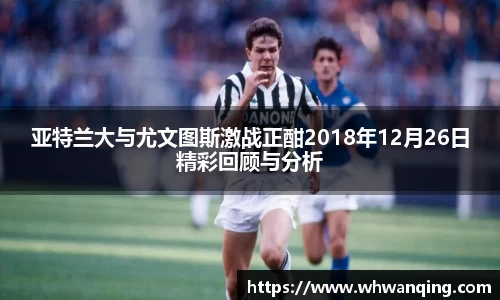 3377体育app