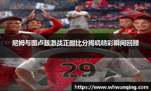 3377体育官网