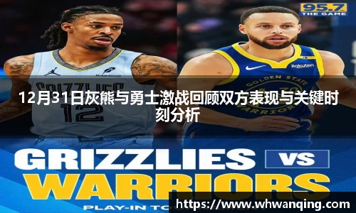 3377体育官网
