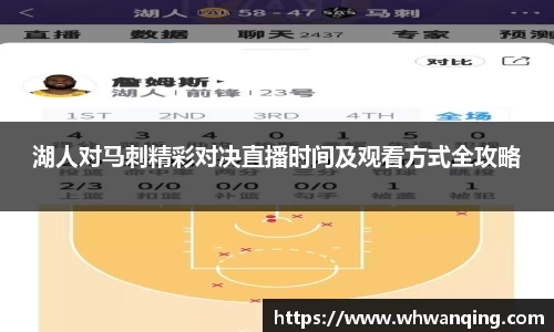 3377体育平台