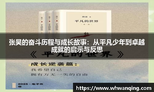 3377体育官网