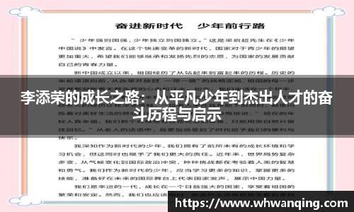 3377体育app