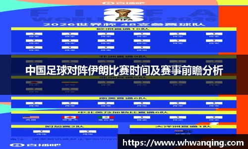 3377体育官网