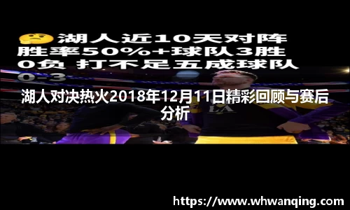 3377体育官网