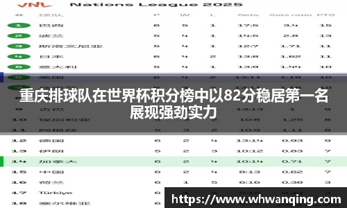 3377体育官网